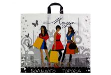 Пакет петля  Тико 55х60 Мода NEW /5уп х 50шт/ ПВД 60мкм (250шт)  петля