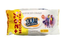 Салфетки влажные Озон/100%Чистоты (120шт) Универсальные для всей семьи Premium (10уп) клапан