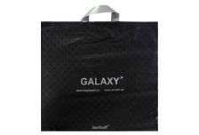 Пакет петля  Серикоф 45х43 Галактика черный/16уп х 25шт/ ПВД100мкм (400шт)петля