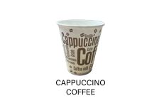 Бумажный стакан ЮГ Капучино кофе (CAPPUCCINO COFEE) 250 мл 50/1000 шт