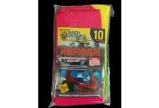 Салфетка из микрофибры АРЧ ГРУПП Универсальная 30*30 см (10 шт) АРЧ 120 1/50