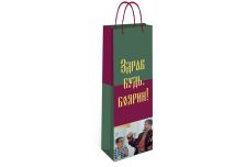 Бум пакеты для бут. 12 х 36 х 9 Здрав будь боярин 0194.391