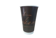 Бум стакан Л-ПАК 0,400л диам 90мм ГН Кофе (take away) 2-х слойн. (400шт)