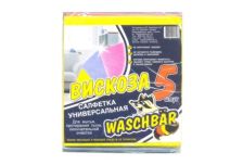 Салфетка из вискозы 30х38