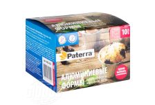 Алюмин. формы для маффинов PATERRA 130 мл 10 шт (24)