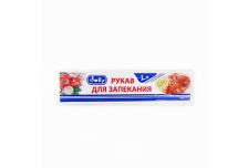 Рукав для запекания Лига-пак 30 см*2 м в пленке 1/100