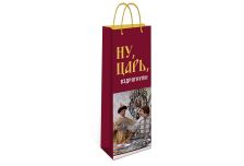 Бум пакеты для бут. 12 х 36 х 9 Ну, царь, вздрогнули 0194.397