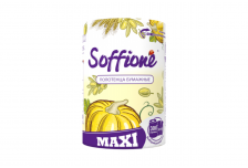 Полотенца бумажные Soffione Maxi 2сл 250 л 34,5 м 100 % целлюлоза (Соффионе) 12 шт. в спайке