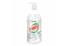 БХ GraSS Средство для мытья посуды «Velly» Нейтрал, 1000 мл 1/12шт