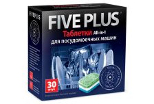 Таблетки для посудомоечных машин Five plus, 30 шт 1/14