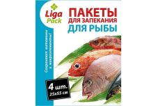 Пакет для запекания рыбы Лига-Пак 25*55 см (4 шт) 1/30