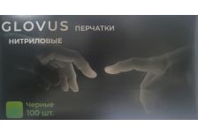Перчатки GLOVUS Нитрил черные 100шт размер XL (ДД)