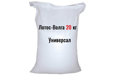 Стиральный порошок Лотос-Волга 20кг универсал (1шт/упак) Волгоградбытхим 12625