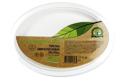 Миксы Тарелка овал БИО 260х200 мм 6шт  (30) шт/кор 16375