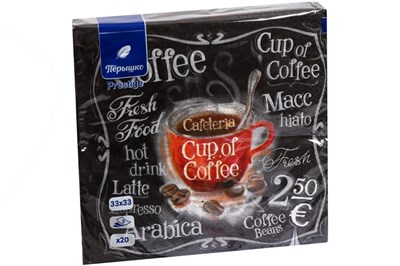 Салфетки 33х33 3- слойн. (ПЕРЫШКО) 20л/12уп Кофе 18409