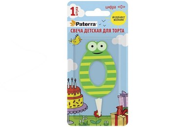 Свечи для торта PATERRA детские цифра 0  (24шт) 10597