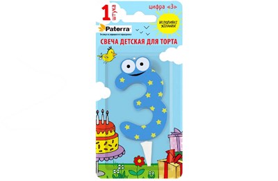 Свечи для торта PATERRA детские цифра 3  (24шт) 10601