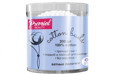 Бумфа Ватные палочки Премиал Классик (цилиндр) 200 (24уп) 6882