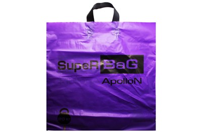 ДПА 45х44 Супербэг Фиолетовый /12уп*25шт/ ПСД 90мкм (300шт)  18720