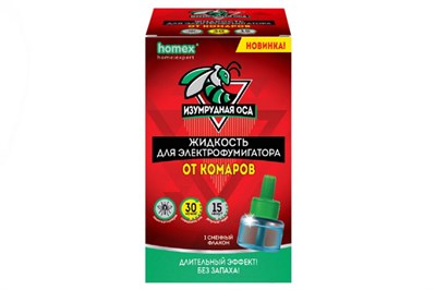 Репелленты Жидкость для электрофумигатора Изумрудная оса 30мл, 30 ночей (36шт/кор) 19656