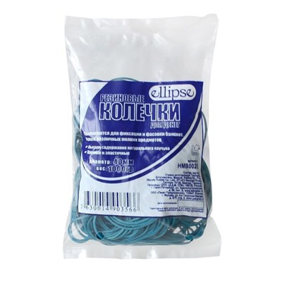 Резинки для денег  1000г (d40) 20кг синяя LINGER НФ-00022686