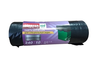 Пакет мусорный особо прочный "Мастер Чисто" 240 л 10 шт. 93*125  ПВД двойная пайка / /1 х 25/ НФ-00017027
