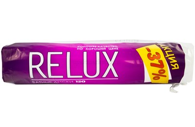 Бумфа Ватные диски РЕЛЮКС 120 шт (24уп) НФ-00017791