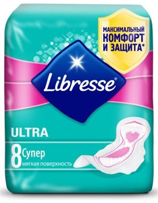 Прокладки женск. гигиен. Libresse Ультра Супер мягк.пов (8 шт/5 капель) НФ-00020242