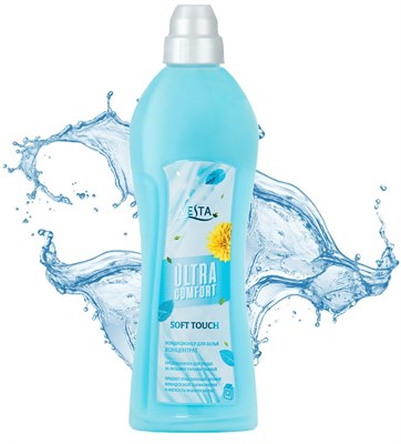 Кондиционер для белья ВЕСТА Мягкое прикосновение (SOFT TOUCH) 1000мл(12шт/кор) Алва (софт) НФ-00020527