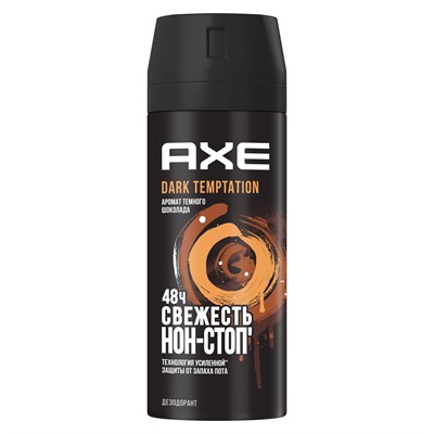 Дезодорант спрей мужской AXE 150мл Дарк Темптейшн 1/6 НФ-00020910