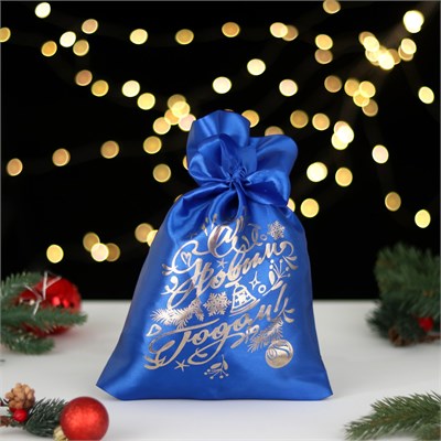 Мешок "С новым годом!", ёлка и игрушки, синий, 20 х 30см 10115558 НФ-00020912