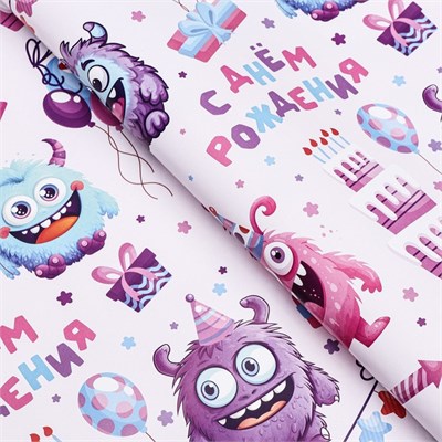 Бумага упаковочная, глянцевая  "Динозаврики", 50 х 70 см 10157142 НФ-00020917