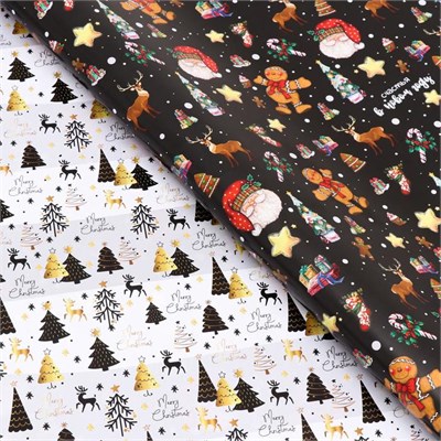 Новый год. Бумага упаковочная глянцевая "Волшебный лес", двусторонняя, 70 х 100 см НФ-00021089
