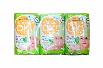 Мыло туалетное фасов. 100гр Детское с ромашкой в бумажн. индив. упак (48шт/кор) Меридиан 24254