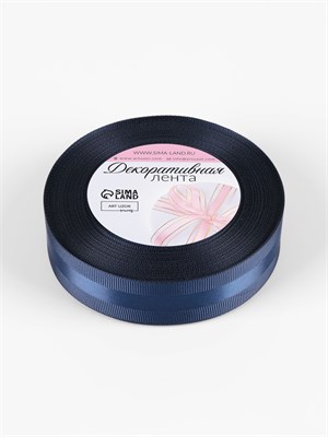 Лента декоративная, репсовая,атласная, 25 мм, 18±1 м, тёмно-синяя №038 НФ-00024188
