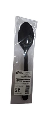 Ложка столовая «ПРЕМИУМ» черная (1 шт) в инд. ПП упаковке АРЧ 1/200 НФ-00024742