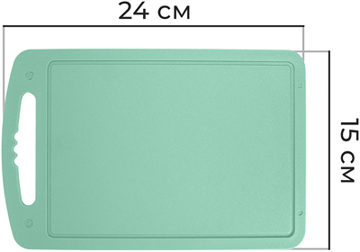 Доска разделочная 15*24см. мятный НФ-00024845