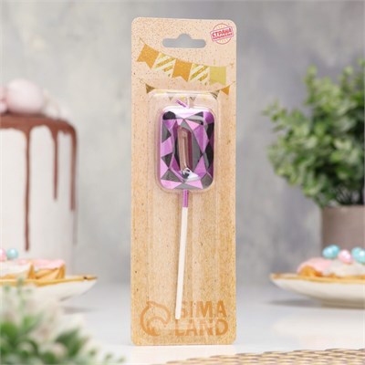 Свеча для торта «Цифра 0», фиолетовый металлик НФ-00025162