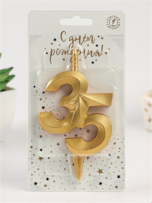 Свеча в торт «Юбилейная», цифра 35, золотая НФ-00025198