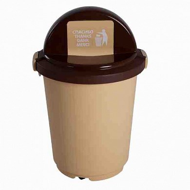 Бак 105л. с крышкой-клавишей бежевый НФ-00025546