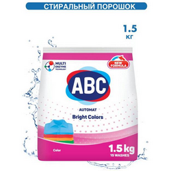 АВС автом СМС стир. пор 1,5 для цветного белья 1/12 НФ-00025953