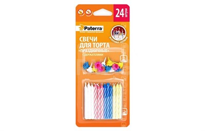 Свечи для торта PATERRA мал. на блистере   (12упх24шт)(288) 9093