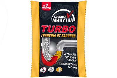 БХ B&B Гранулы от засоров TURBO Удобная минутка, 70гр (60шт/кор)  19592