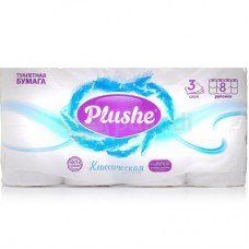 Туалетная бумага Plushe Deluxe Light "Классик" (плюше делюкс) 8 рул 15м, 3-х слойная, 1/8 в уп ЮГ НФ-00015370