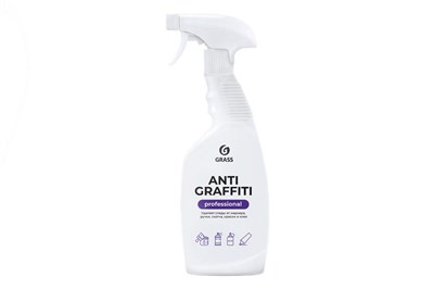 БХ GraSS Средство для удаления пятен "Antigraffiti"(Антиграффити) Professional 600мл Спрей (8шт/кор) НФ-00015860