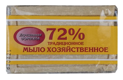 Мыло хоз-ное твердое 72% 200гр в индив. упаковке (45шт/кор) Меридиан 10648