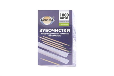 Зубочистки в индивид. БУМАЖНОЙ упаковке с ментолом (1000шт) АВИОРА (1/30уп) 8953