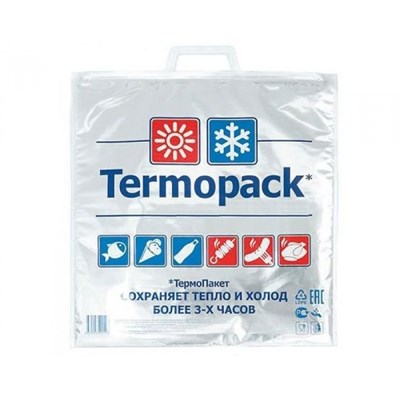 ТермоПакет Медиум 42 х 45 мм /1 х 100/ НФ-00002932