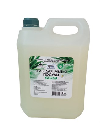 Средство для мытья посуды - гель ARCH GROUP (АРЧ ГРУПП) АЛОЭ ВЕРА ПРЕМИУМ 5 л 1/1 НФ-00015605