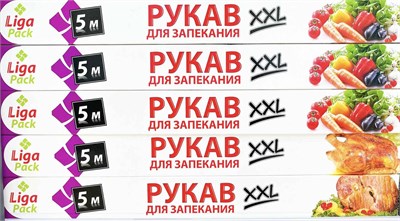 Рукав для запекания Лига-Пак XXL 38 см * 5 м 1/24 НФ-00016875